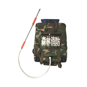 背负式水枪