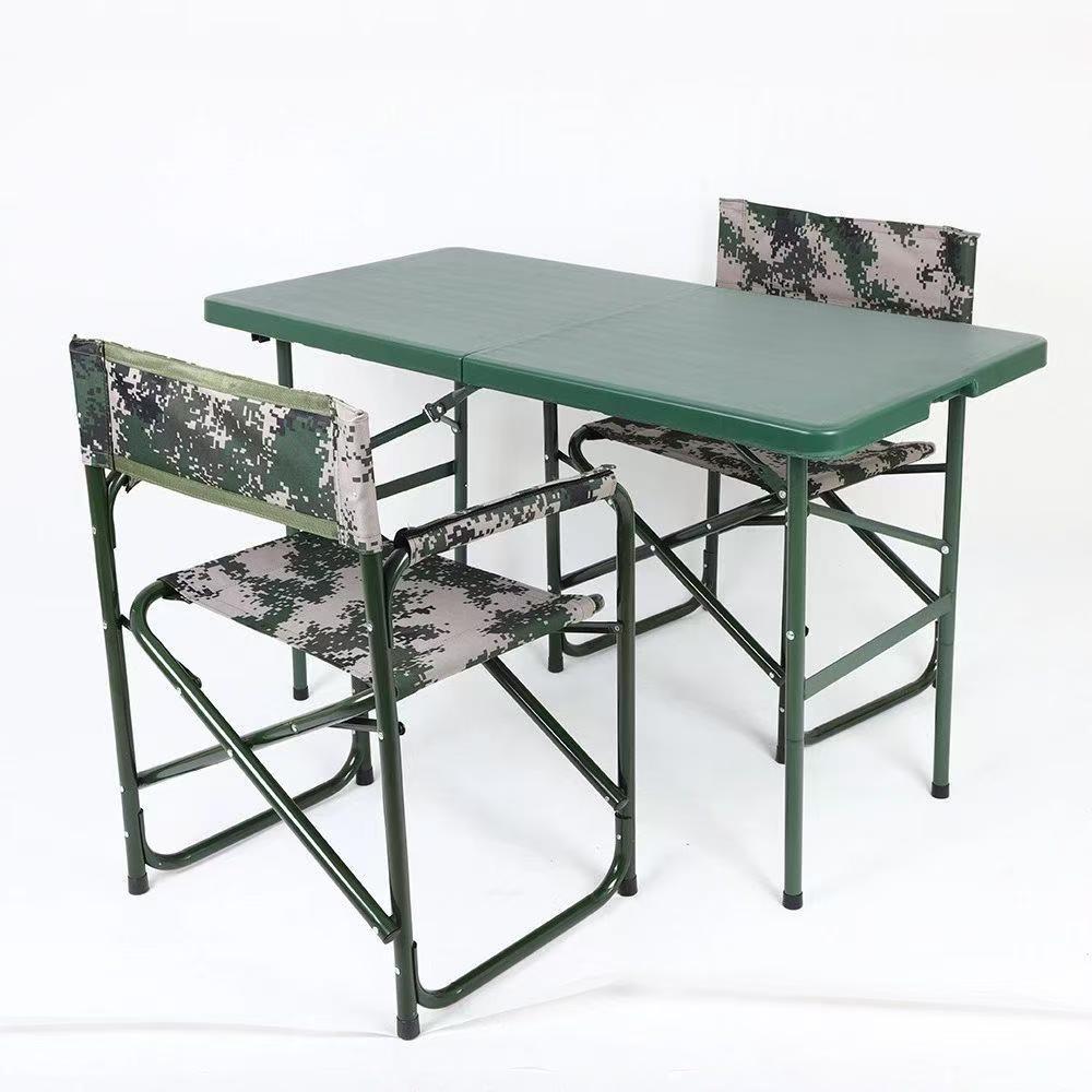 便携式折叠桌椅