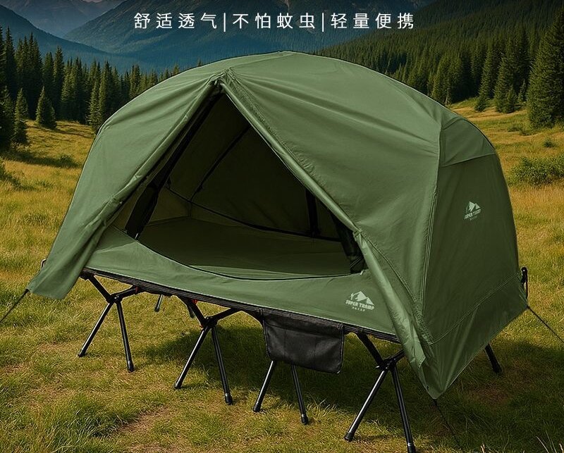 户外帐篷行军床